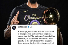 开云入口-湖人引发争议！，浓眉哥官方宣布比赛规则变更新规比赛高潮迭起的简单介绍