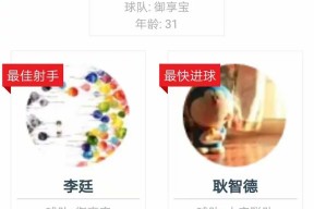 重要助攻引爆全场！，Karsa意外战胜SKT上演精彩一战(karsa待过的战队)