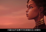 kaiyun-夺冠引发热议！，TheShy在DWG比赛中险胜上演精彩一战的简单介绍